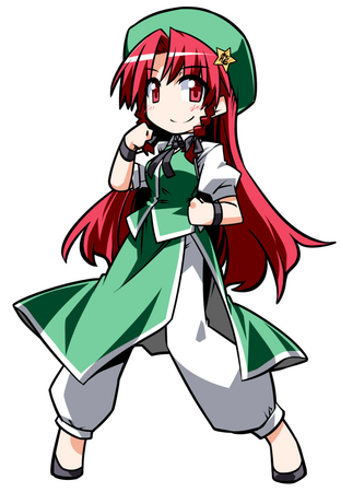 meiling hong meiling hong